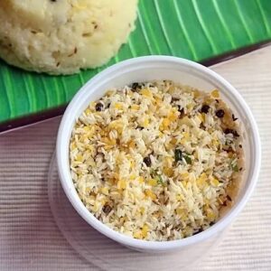 SR ProteinRich Avarebele Pongal Mix 500g